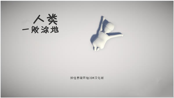 һͿغ_ࣺһͿغ v1.0 ɫѰ-ĵ