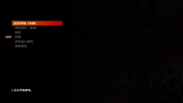 2_2 v1.0 3DM-ĵ