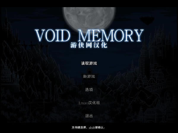 ޼人_޼ V1.0 LMAO-ĵ