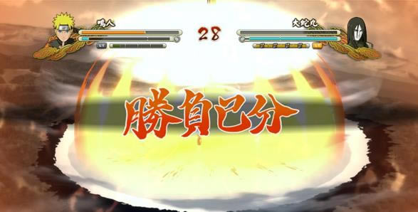 Ӱ߾籩3Ĳ_Ӱߣ籩3 V4.0 ɫ-ĵ
