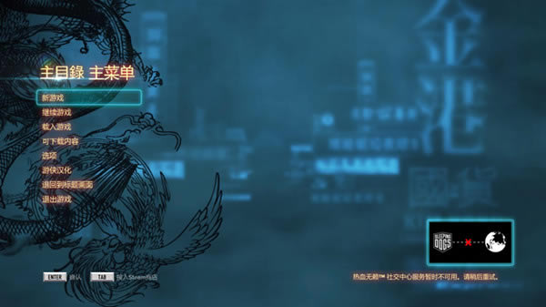Ѫռ溺_Ѫռ V10.0 LMAO-ĵ