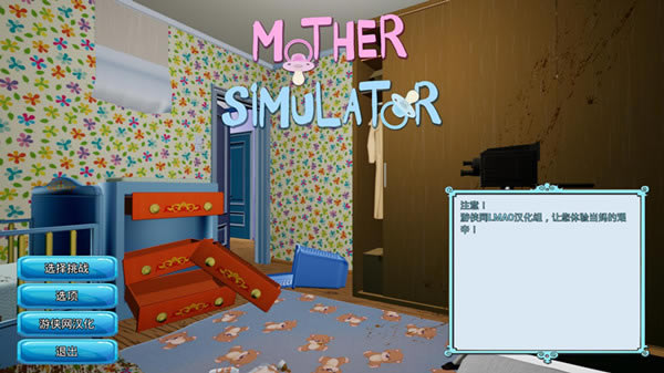 ģ_ģ V2.0 LMAO-ĵ