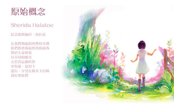 ó4ʯ麺_Ӿ֮Ʒĺ v1.0 Ѱ-ĵ