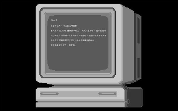 21Days_21Days v1.0 LMAO-ĵ