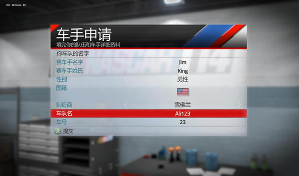 ˹2014_˹2014 v1.0 LMAO-ĵ