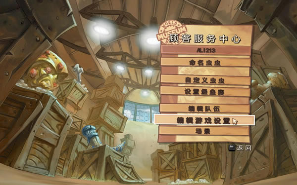 ս沿ս_ս棺ս v1.0 LMAO-ĵ