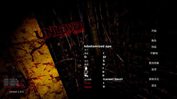 ʧ躺_ʧ躺 v1.1 LMAO-ĵ