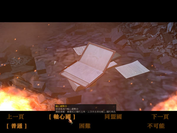 ž籩_ž籩 v1.0 yoshimo-ĵ