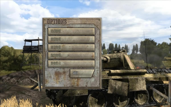 ǰ߽1944_ǰߣ1944 V1.0 LMAO-ĵ