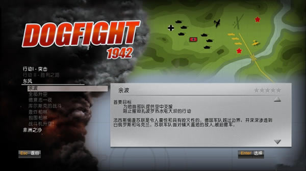 в1942_в1942 v1.0 -ĵ