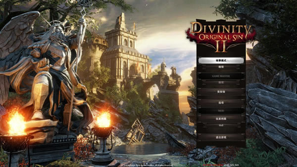ԭ2_磺ԭ2ٷʽ溺 v2.5 3DM-ĵ
