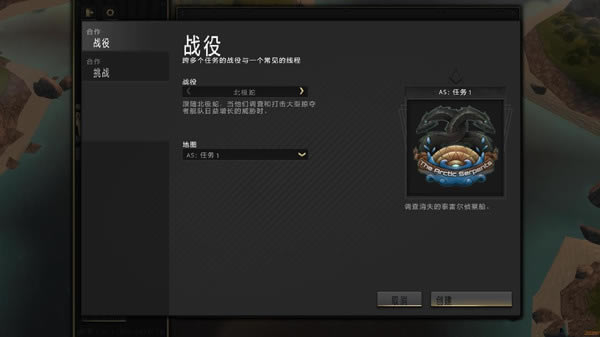 Ͼս_Ͼޣս V1.0 LMAO-ĵ