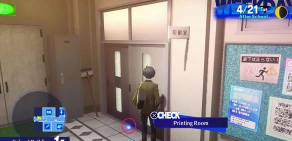 �¹��ѧ԰�ƻ���Ƭλ�÷���3