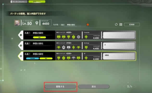 ��ɫЭ���ƽ����Ϸ����2