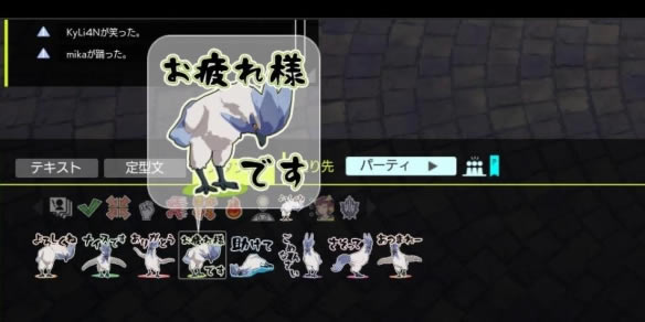 ��ɫЭ���ƽ����Ϸ����6