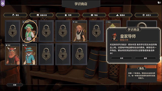 ���������淨����7