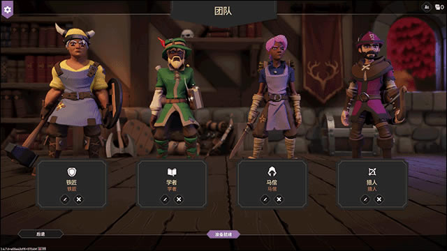 ���������淨����11