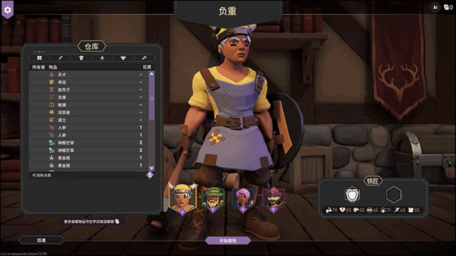 ���������淨����12