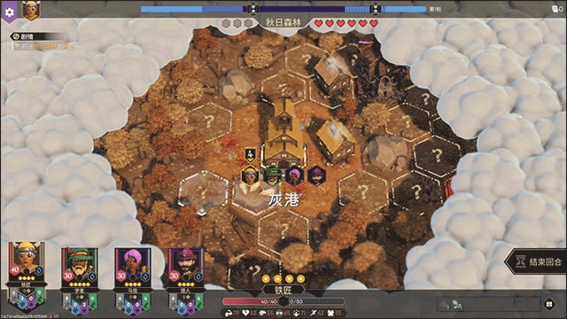 ���������淨����13