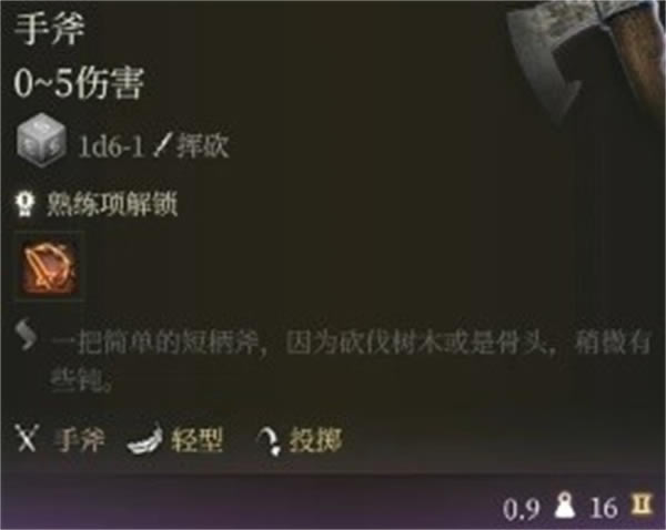 ����֮��3��ʽ��װ��������ϵͳ����3