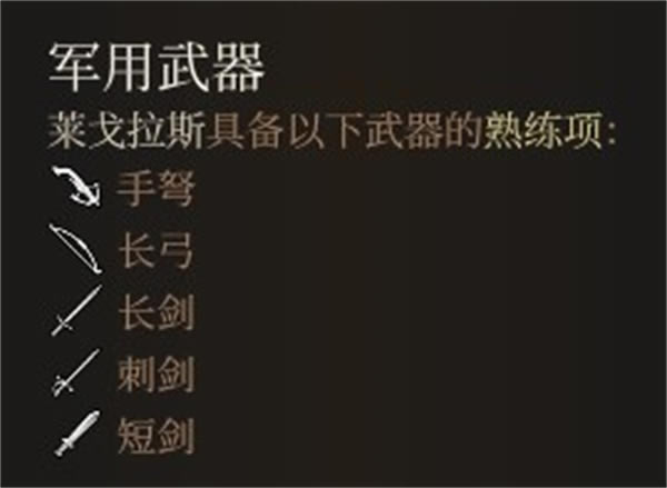 ����֮��3��ʽ��װ��������ϵͳ����4