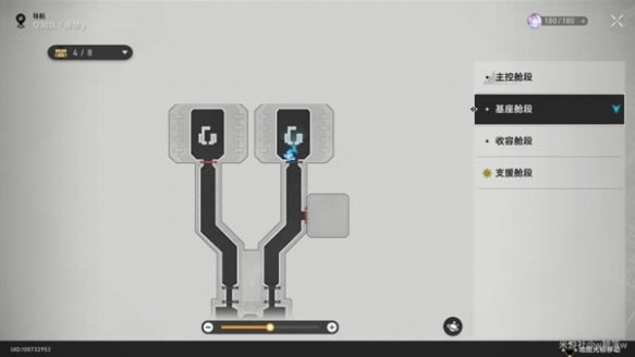 �����������Epic��Ȩ�޿���ô���3