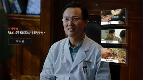 ��Խʮ���ŷ�PC�ⰲװ����Ϸ��ɫ