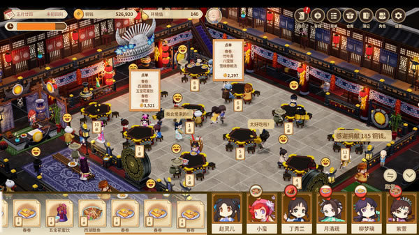 ���¾����ͼ