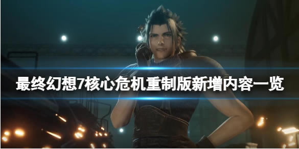 ���ջ���7���ư��ƽ����������һ��