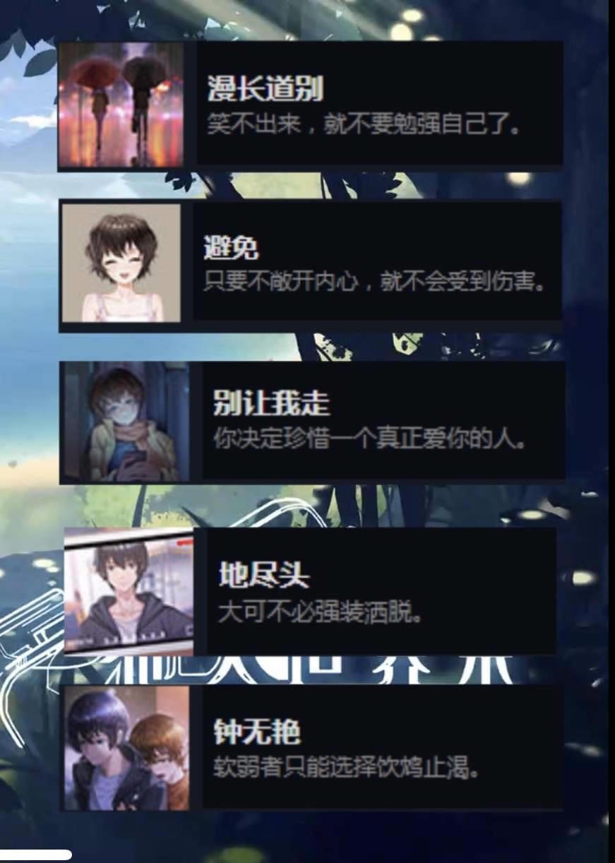 ����������ĩPCѧϰ�桿[������Դ]��������ĩ��������Ϸ���� ������ʽ��-���ĵ���