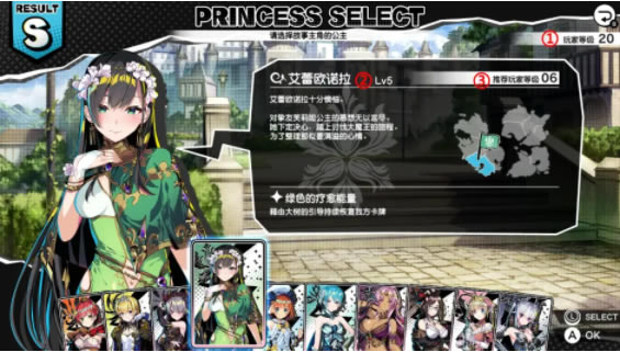 ��ս�����ƽ���淨����1