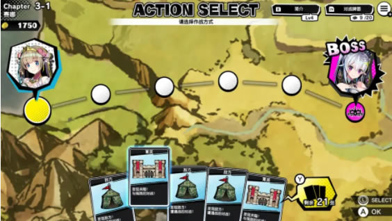 ��ս�����ƽ���淨����2