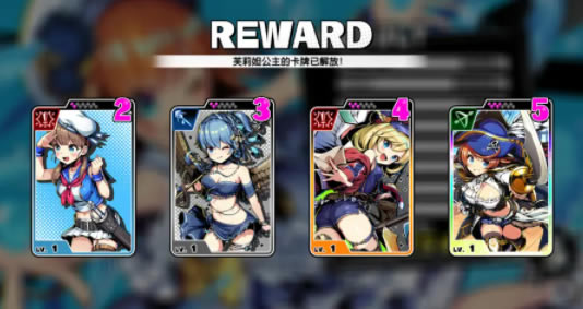 ��ս�����ƽ�濨���Ƽ�6