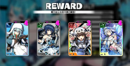 ��ս�����ƽ�濨���Ƽ�7