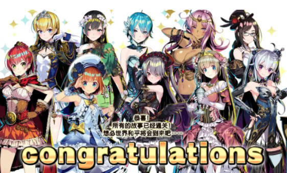 ��ս�����ƽ�濨���Ƽ�12