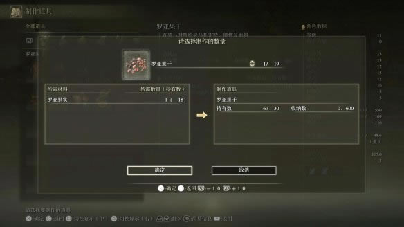 �����Ƿ����ƽ����Ϸ�ĵ�5