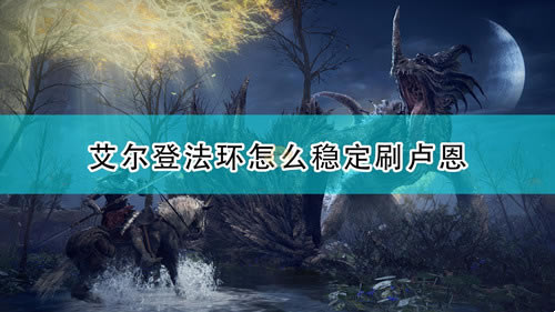 �����Ƿ����ȶ�ˢ�귽������