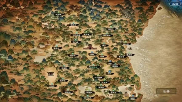 �����������ƽ��