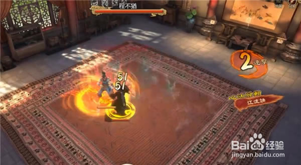 ������������Ŀͨ�ع���