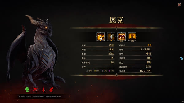 ʥսȺӢ����ű������Խ���