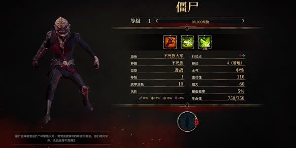 ʥսȺӢ����ű������Խ���