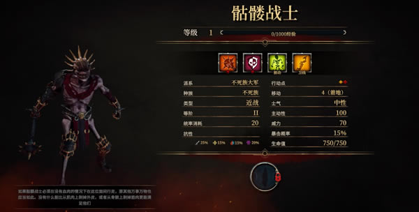 ʥսȺӢ����ű������Խ���