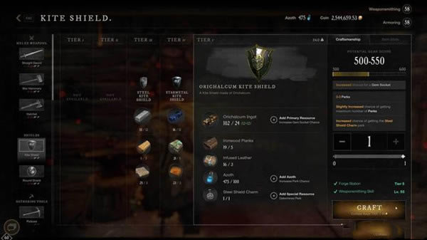 亚马逊新世界搬砖攻略