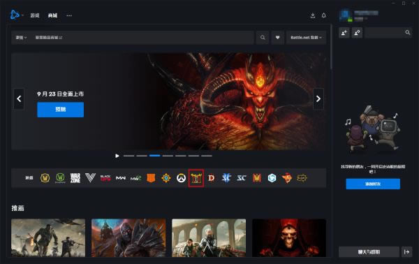 �����ƻ���2���ư湺�򷽷�9