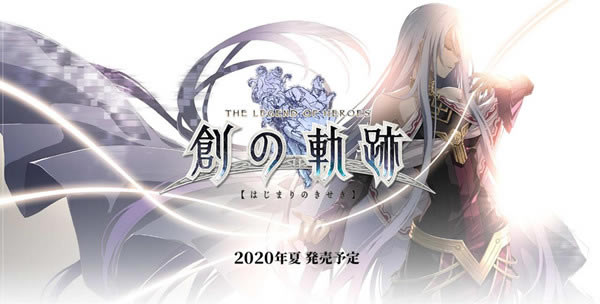 ��֮�켣�ƽ��