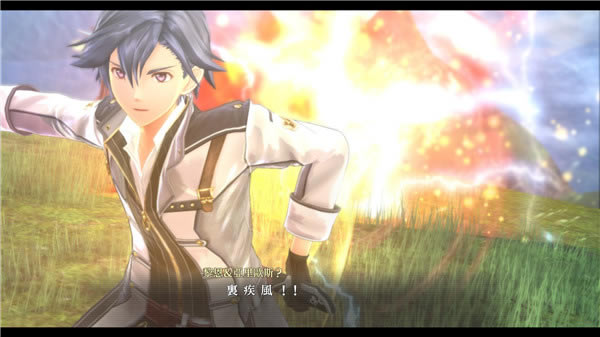 Ӣ�۴�˵��֮�켣�����ƽ��