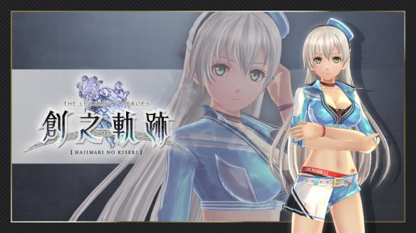 Ӣ�۴�˵��֮�켣pc��