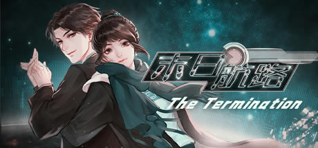 ��ĩ�պ�·ѧϰ�桿ĩ�պ�·��Ϸ���� ��ɫ����ѧϰ��-���ĵ���