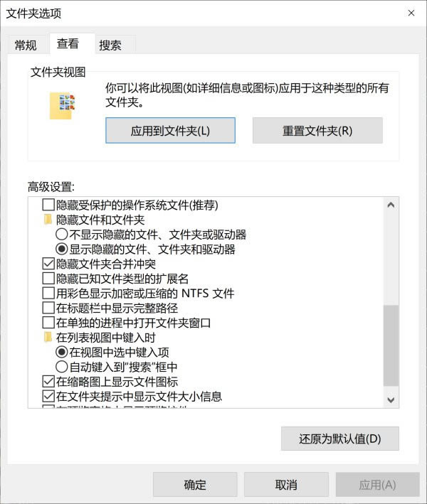 ���ɽ�������7ѧϰ��ٶ��ơ��ɽ�������7��ʽ������ �ⰲװ���İ�-���ĵ���