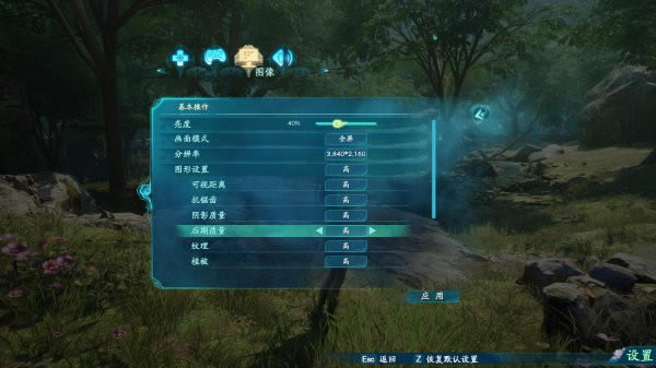 ���ɽ�������7ѧϰ��ٶ��ơ��ɽ�������7��ʽ������ �ⰲװ���İ�-���ĵ���